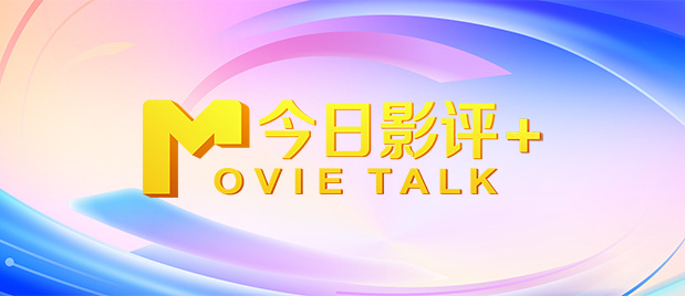 我妻子的表姐们